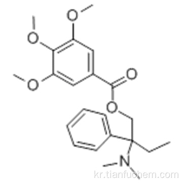벤조산, 3,4,5- 트리 메 톡시 -, 2- (디메틸 아미노) -2- 페닐 부틸 에스테르 CAS 39133-31-8